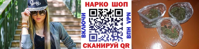 Цена Власиха АМФЕТАМИН  Мефедрон  Гашиш  Псилоцибиновые грибы  Конопля  COCAIN  Альфа ПВП 