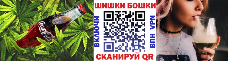 дарк нет какой сайт  Власиха  Печенье с ТГК конопля 