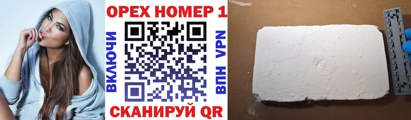 Cocaine 98%  Власиха 