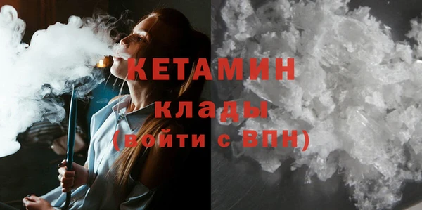 гидропоника Абдулино