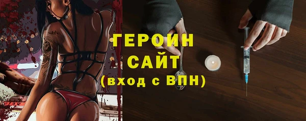 гидропоника Абдулино