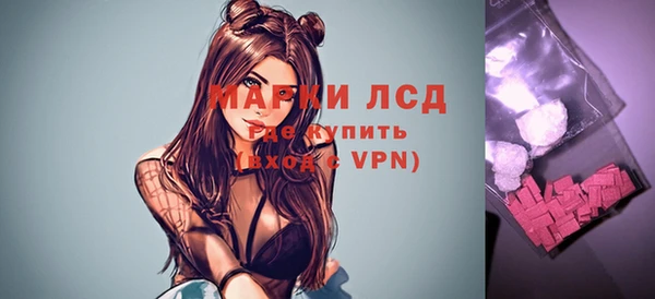 прущий лед Абинск