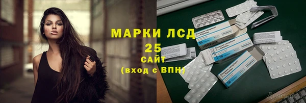 гидропоника Абдулино