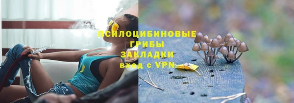 прущий лед Абинск