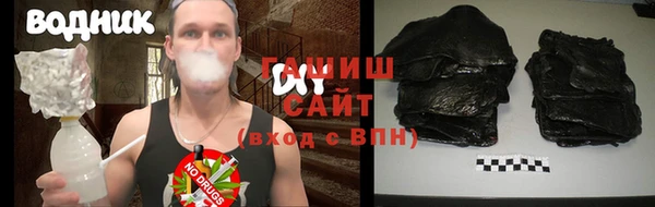 прущий лед Абинск