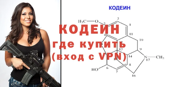 гидропоника Абдулино