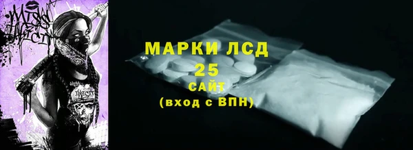 а пвп мука Дмитровск