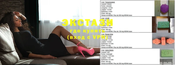 гидропоника Абдулино