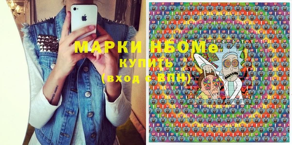 гидропоника Абдулино