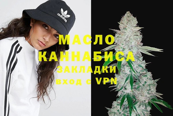 гидропоника Абдулино