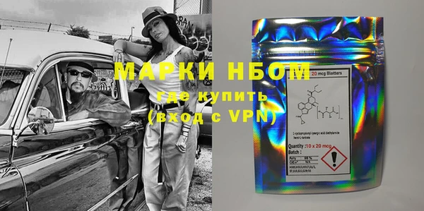 прущий лед Абинск