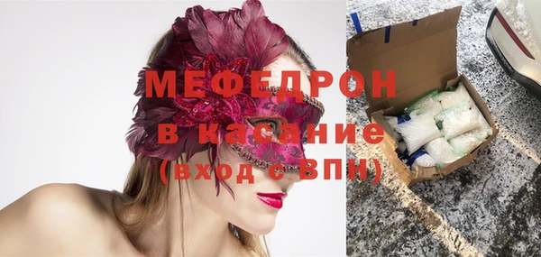 прущий лед Абинск