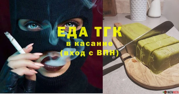 прущий лед Абинск