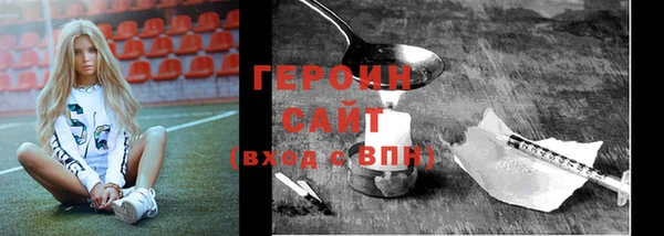каннабис Дмитриев