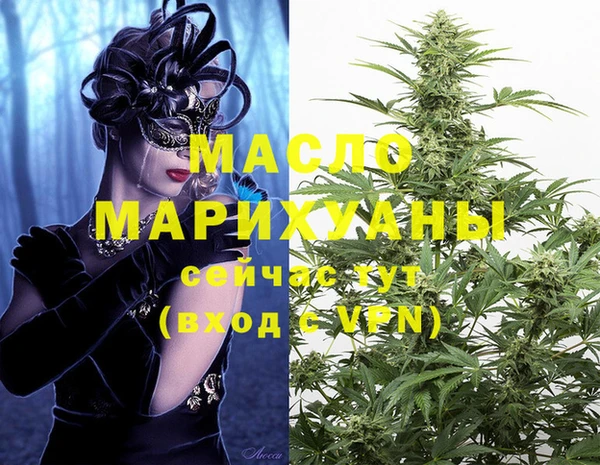 гидропоника Абдулино