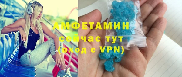 гидропоника Абдулино