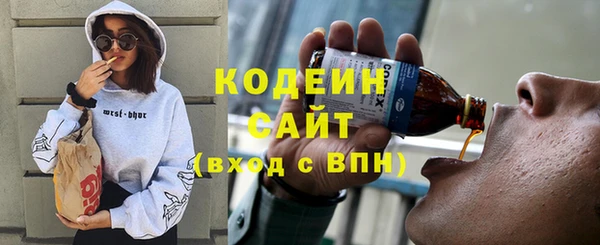 прущий лед Абинск