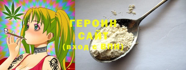 гидропоника Абдулино